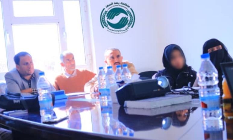 دورة المهارات المالية والادارية المقدمة للمؤسسات والجمعيات الأهلية